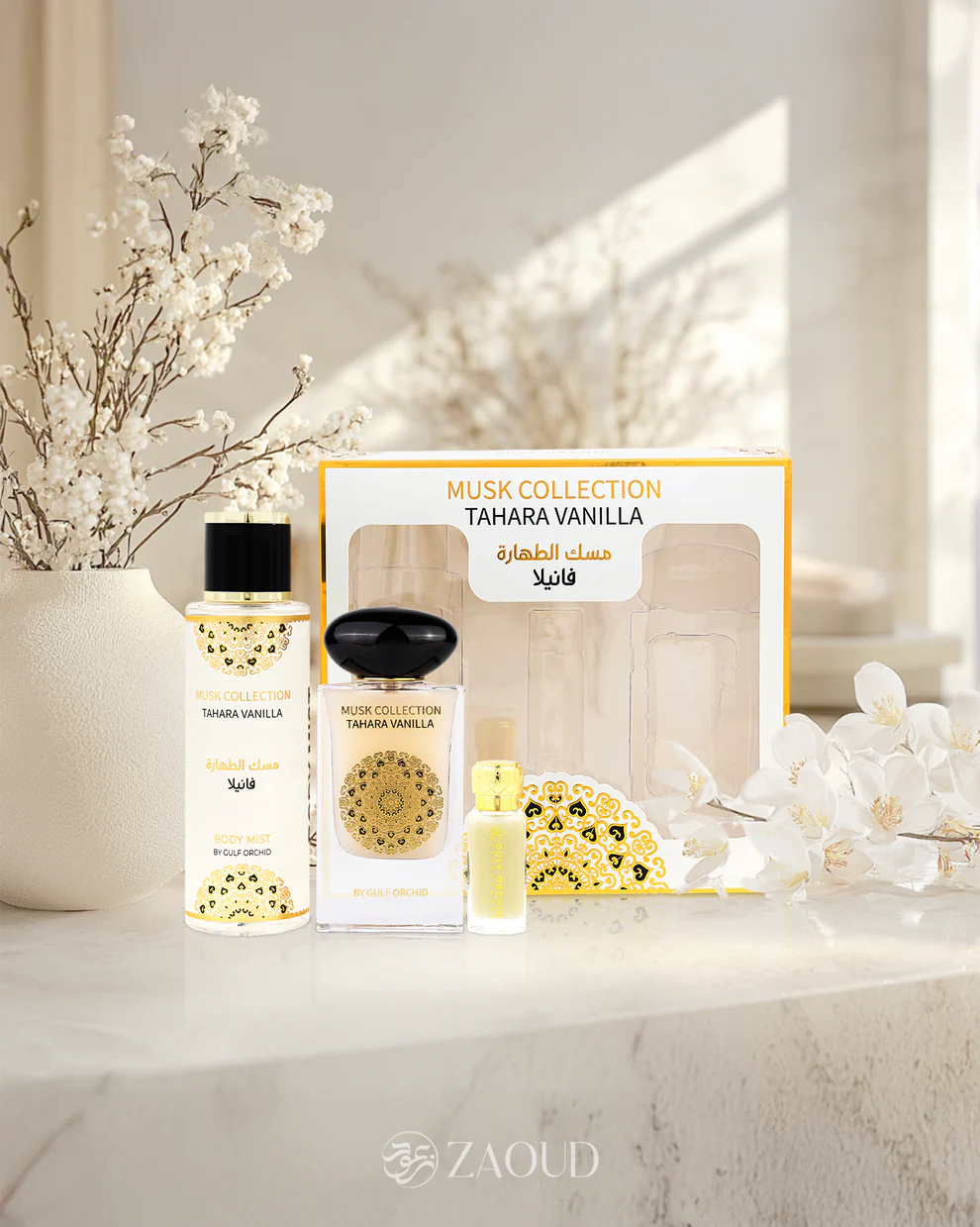 Tahara Vanilla Gift set