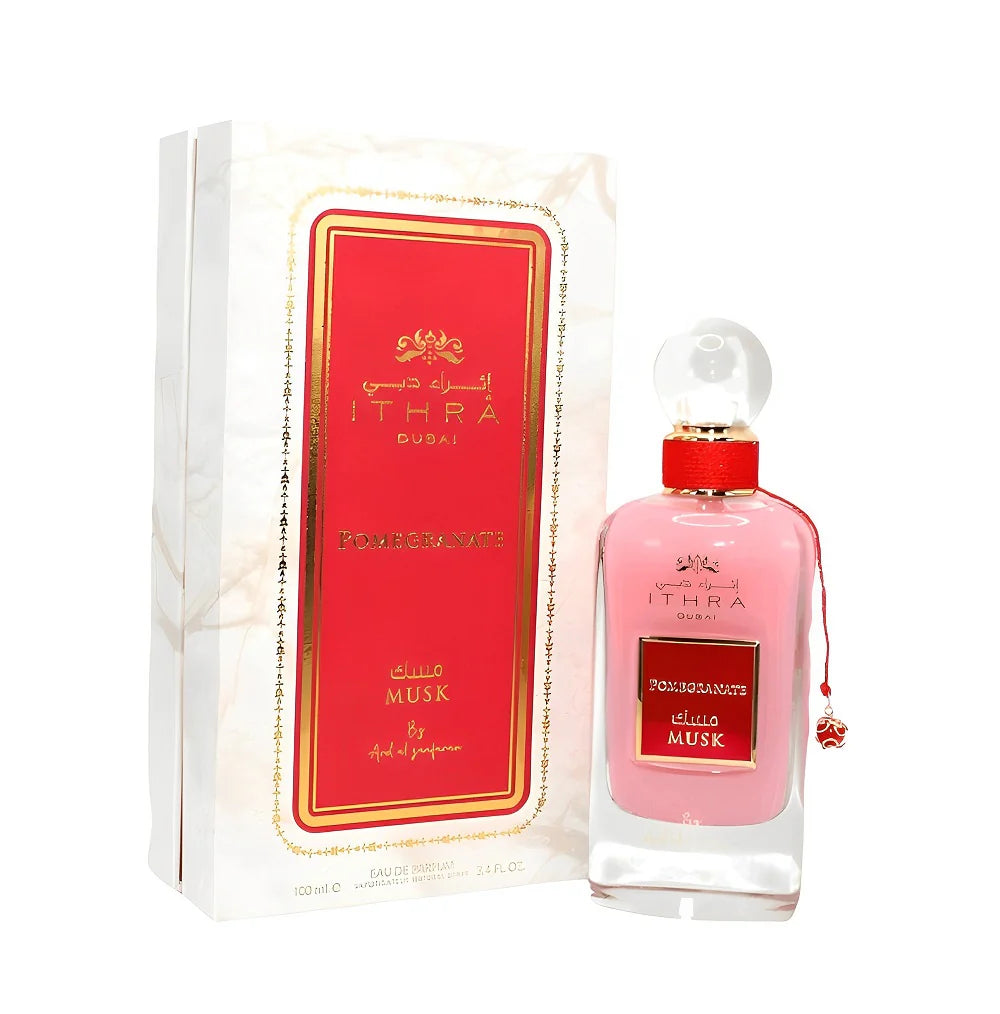 POMEGRANATE ITHRA Dubai