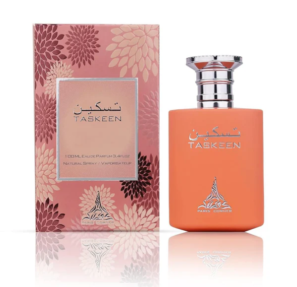 Taskeen