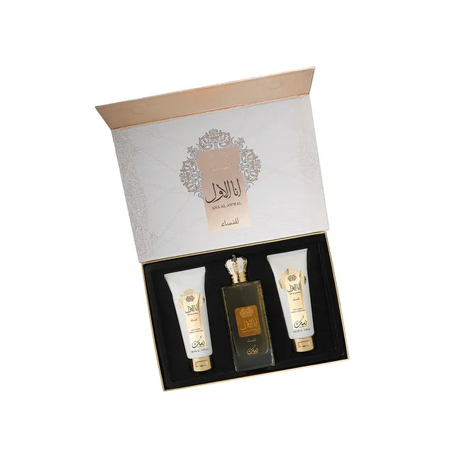 Nusuk Ana Al Awwal Gift Set
