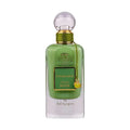 Pistachio Musk Ithra Dubai