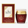 Ameerat al Arab Lotion