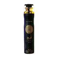 Asad 300ml Air Freshener