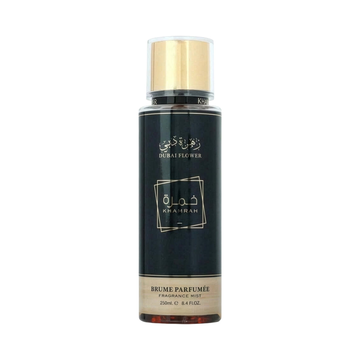 Khamrah Body Mist
