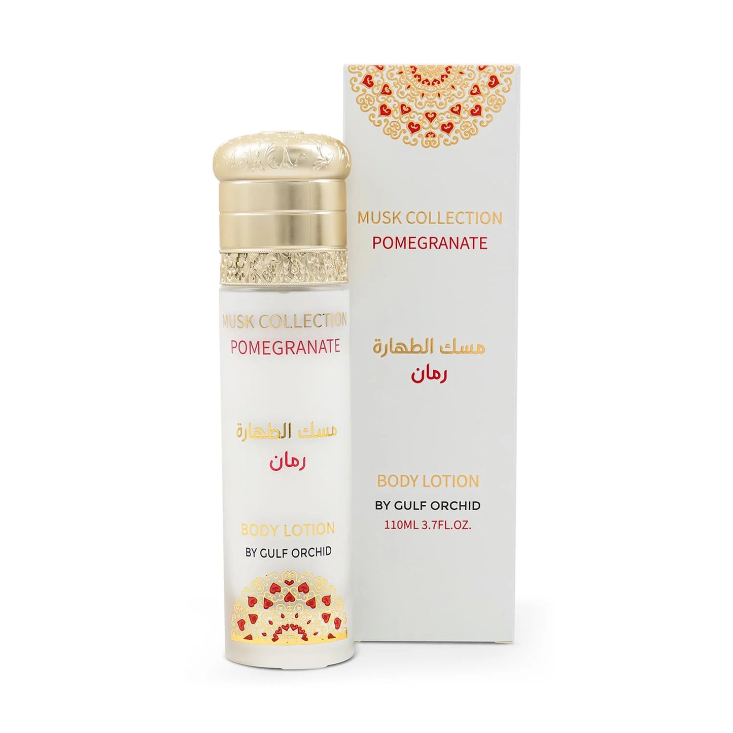 Musk Pomegranate Body lotion