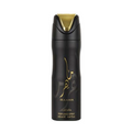 Maahir Perfumed Spray 200ml