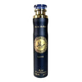 Ra'ed Luxe 300ml Air Freshener