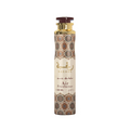 Raghba Air Freshener 300ml
