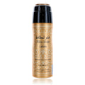 Fakhar Extrait Perfumed Deodorant Spray 200ml