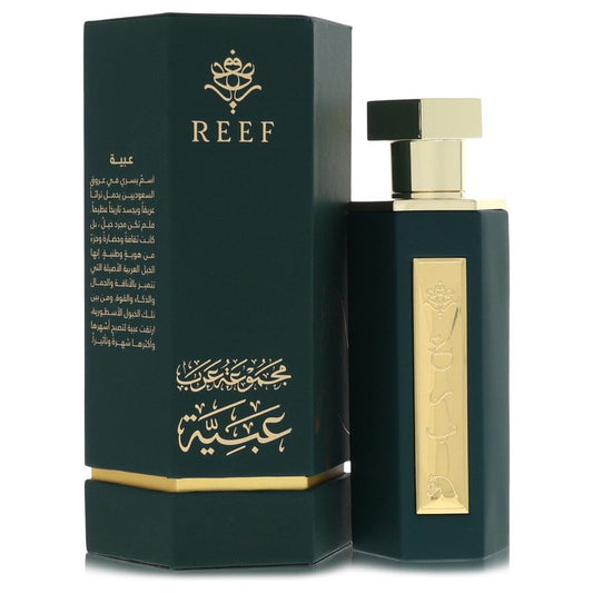 Obaiah - Best Sellers Collection