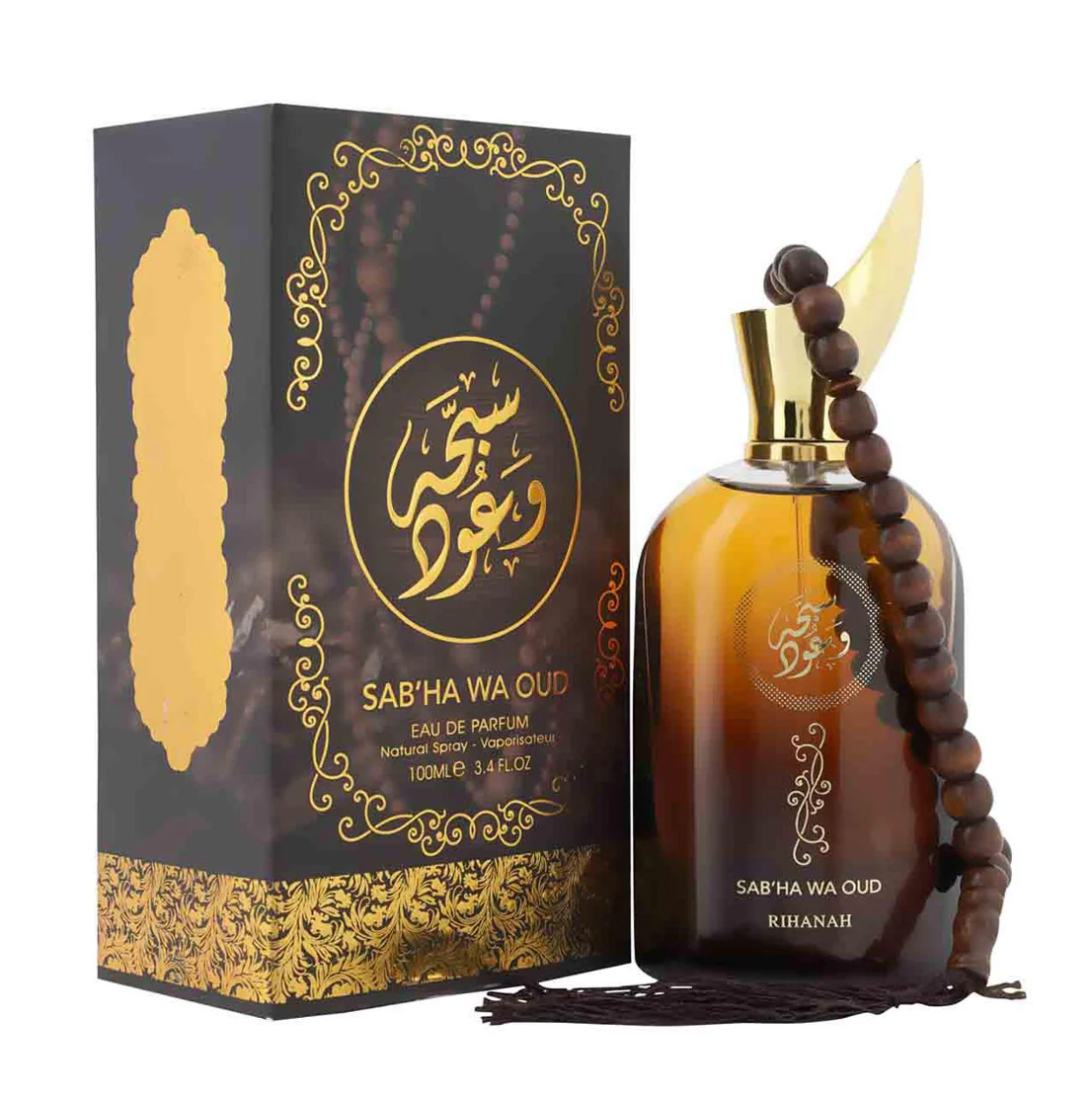 Sab'ha wa Oud