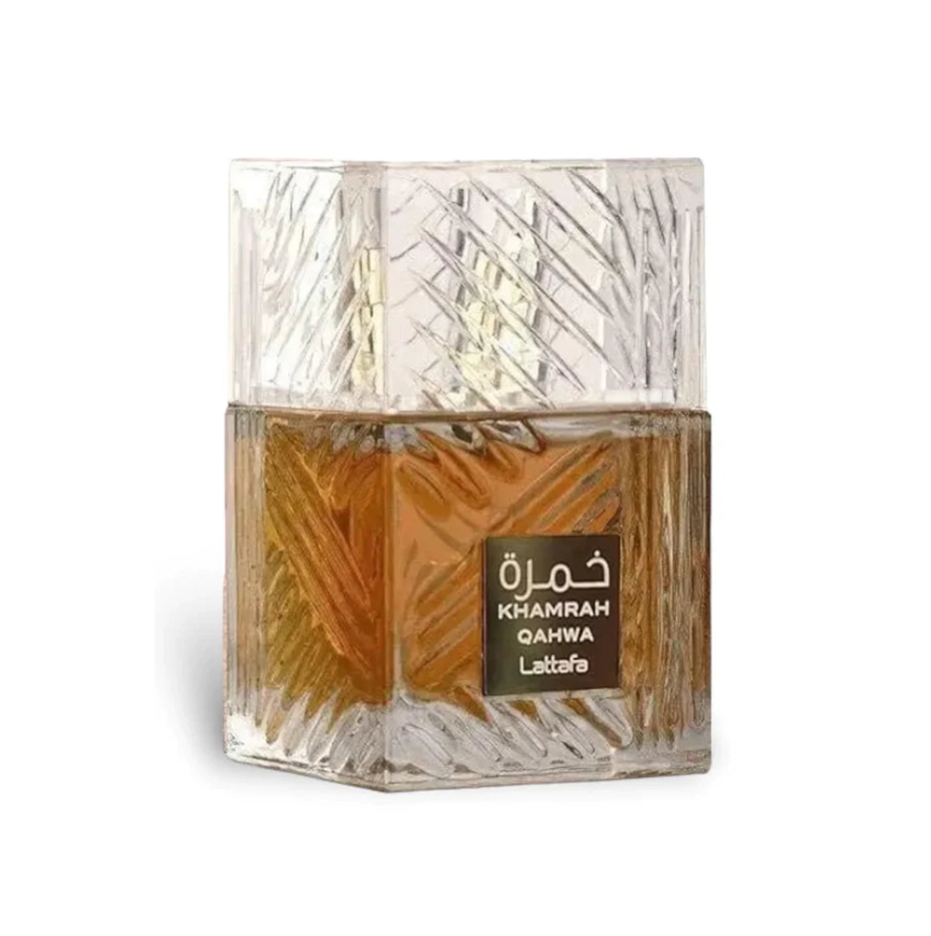 Khamrah Qahwa