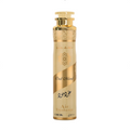 Oud Mood Air Freshener