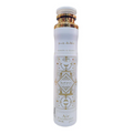 Bade'e al Oud Honor & Glory Air Freshener