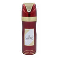 Ameerat Al Arab 200ml Perfumed Spray