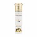 Musk Tahara Vanilla Body Lotion