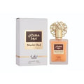 Muski Oud 100ml EDP