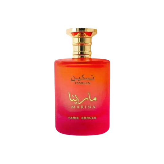 Taskeen Marina
